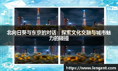 永盈彩票