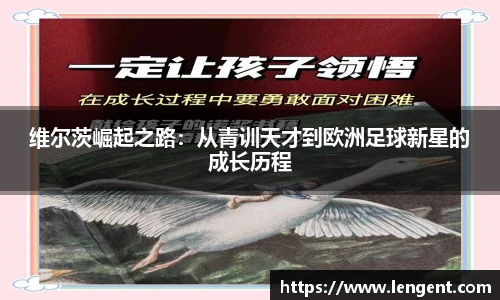 永盈彩票官网