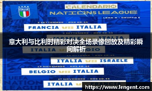永盈彩票官网