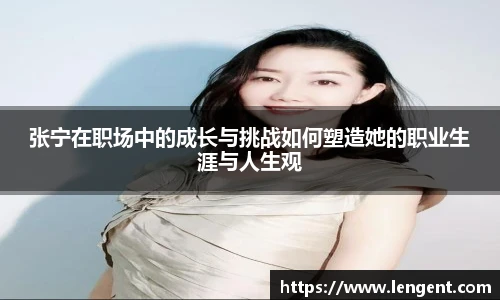 永盈彩票登录