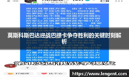 永盈彩票官网