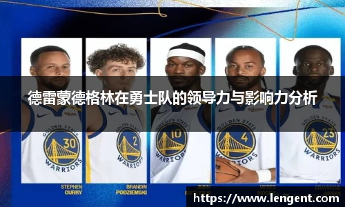 永盈彩票平台
