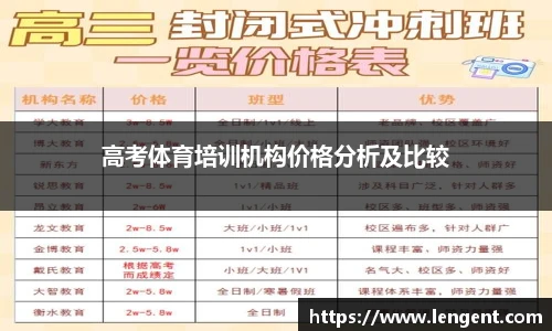 永盈彩票平台