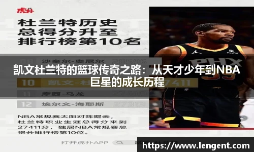 永盈彩票官网