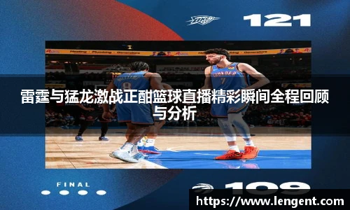 永盈彩票登录