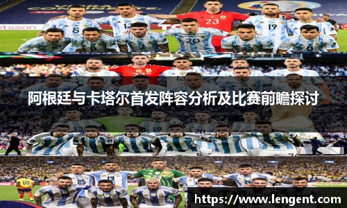 永盈彩票平台