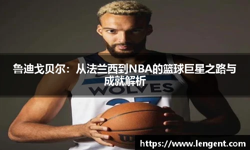 永盈彩票平台