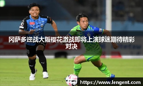 永盈彩票登录