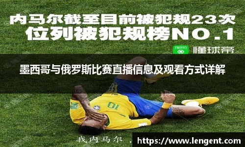 永盈彩票平台