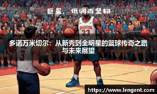 永盈彩票登录