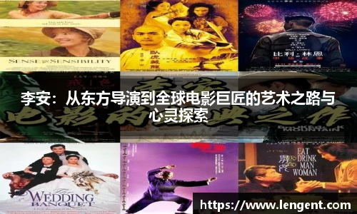 永盈彩票平台