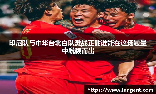 永盈彩票平台