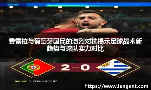 永盈彩票平台