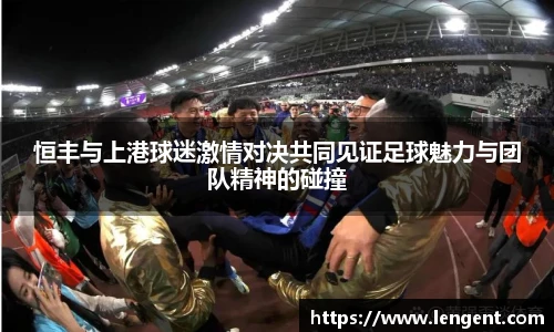 永盈彩票官网