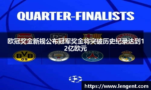 永盈彩票官网
