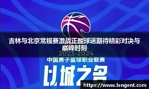 永盈彩票官网