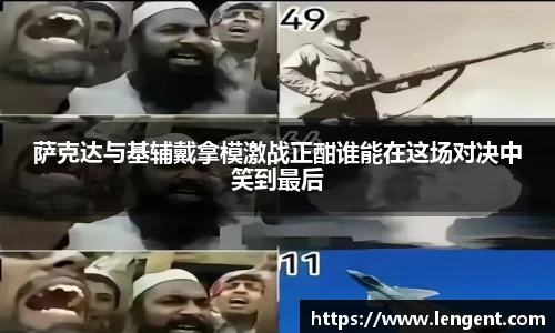 永盈彩票平台