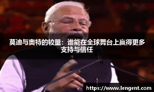 永盈彩票平台