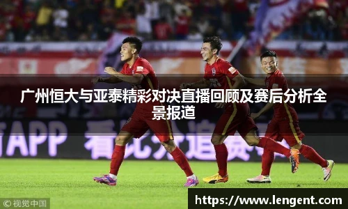 永盈彩票登录