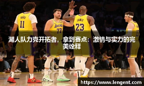 永盈彩票平台