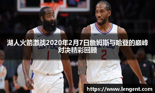 永盈彩票平台