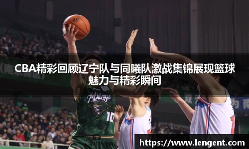永盈彩票登录