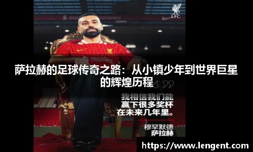 永盈彩票登录