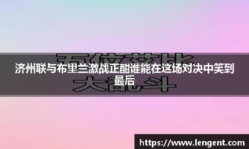 永盈彩票登录