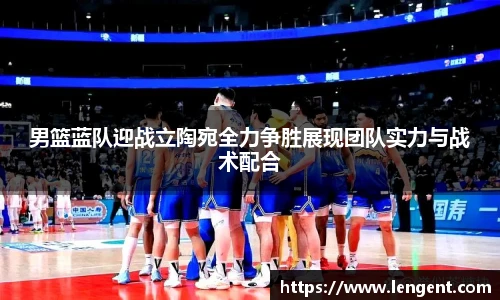 永盈彩票官网