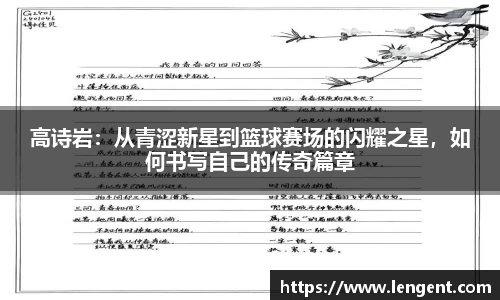 永盈彩票登录