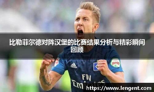 永盈彩票平台
