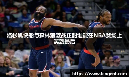 永盈彩票平台