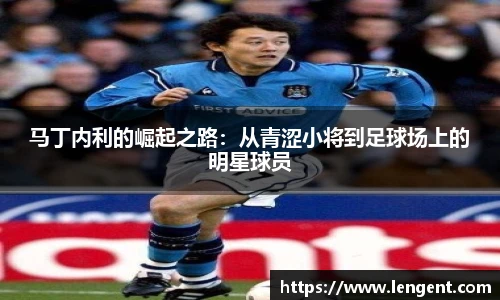 永盈彩票官网
