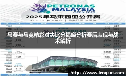 永盈彩票官网